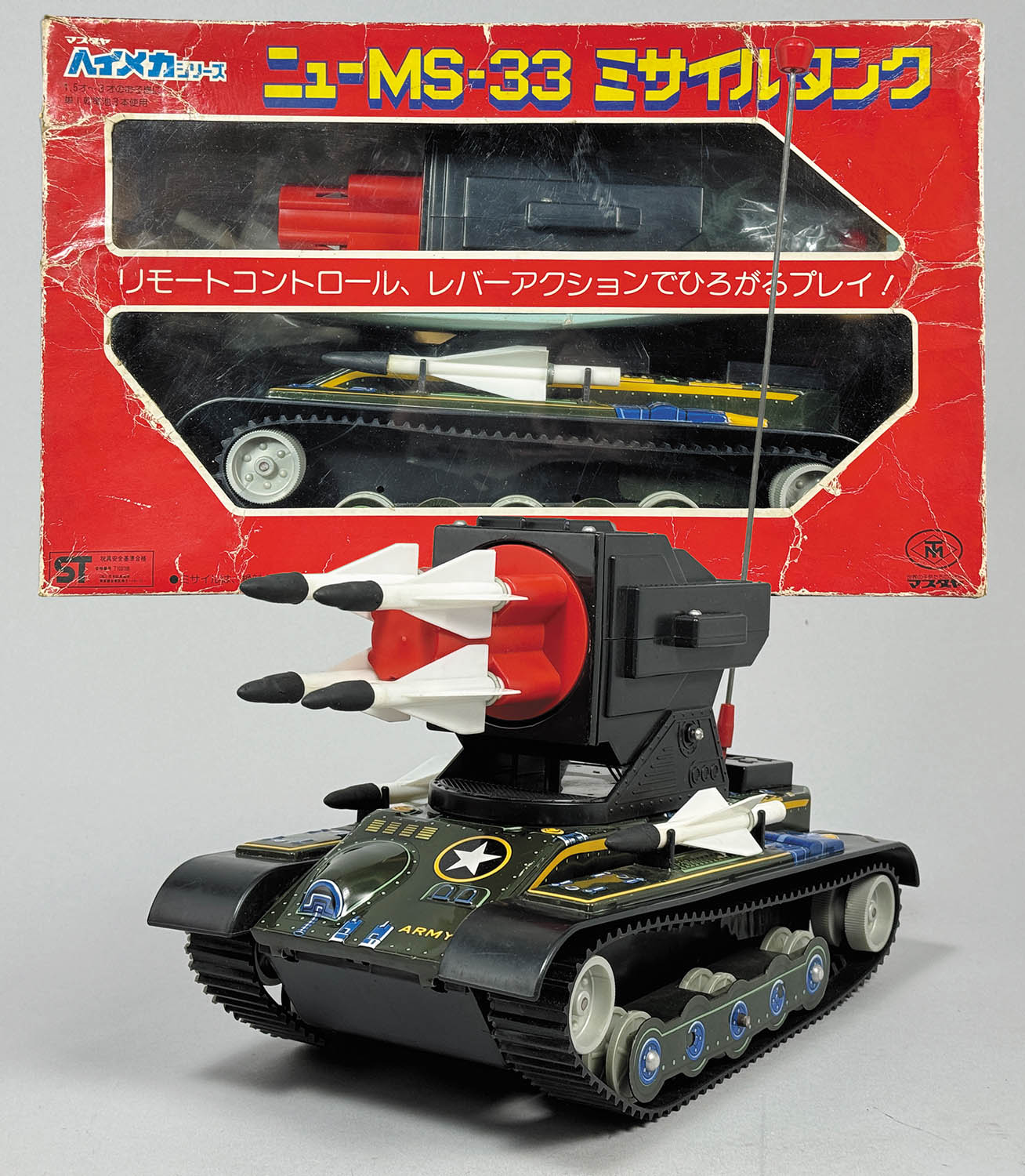 絶版 希少 ブリキ 増田屋 ミサイルタンク MS-33 MS33 現状品一部欠け