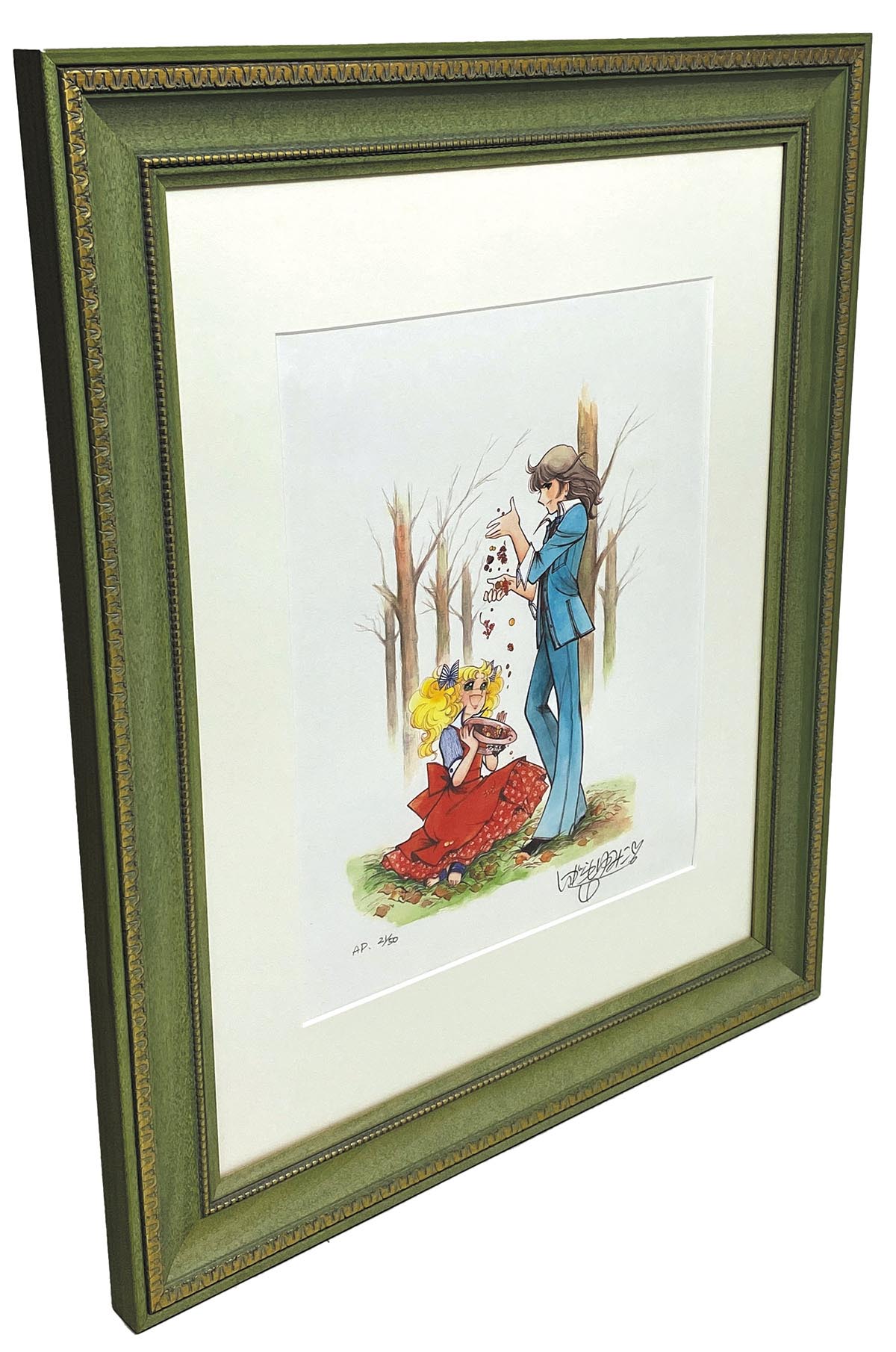 いがらしゆみこ直筆サイン入りカラー複製イラスト「キャンディ