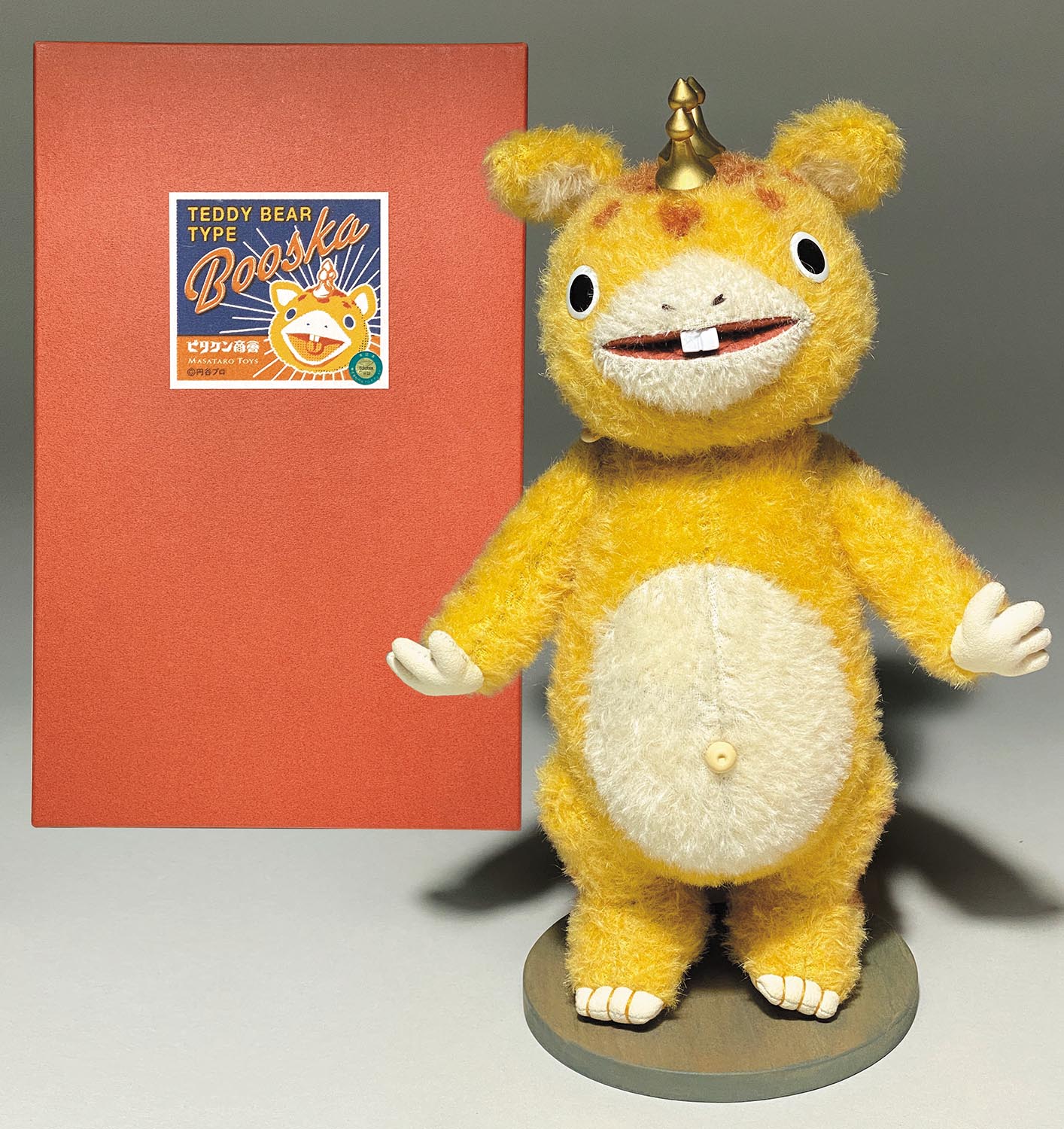 ビリケン商会 ブースカ テディベアタイプ