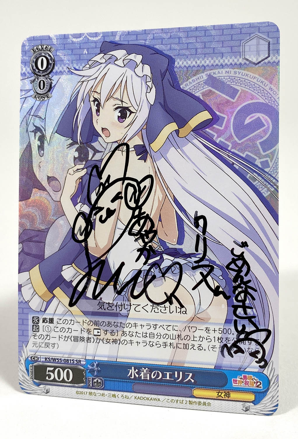 Ayasa 幽霊東京 サインカード付き 幽霊東京 サインカードあり