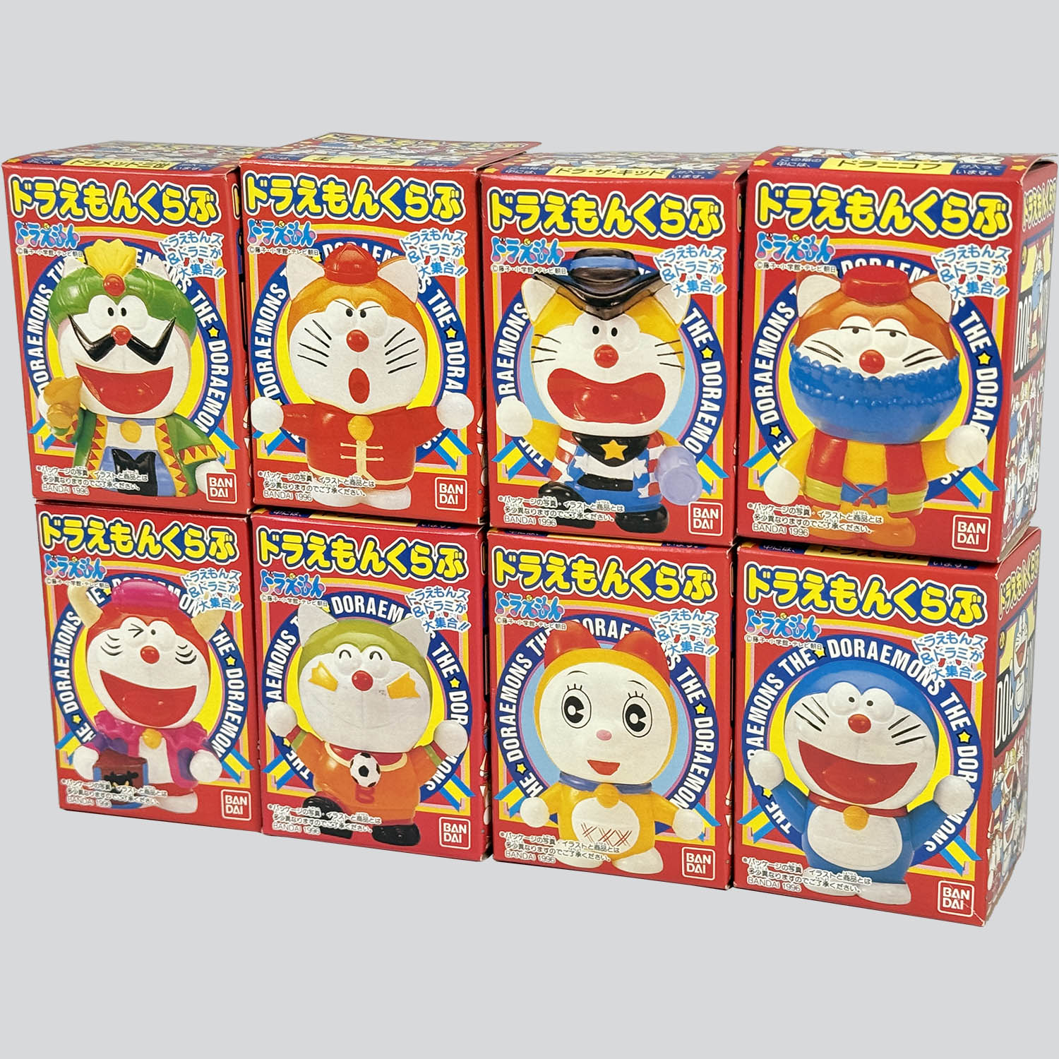 2021] ドラえもんくらぶ ドラえもんズ&ドラミ 全8種