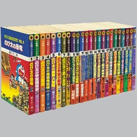 英雄失格 」 全巻 初版セット 梶原一騎 やまさき拓味 英雄失格 」 全巻