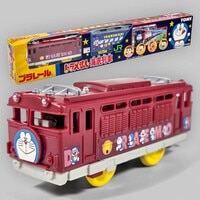 ミツワ 1/24 日野スーパードルフィンダンプトラック