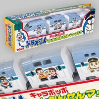 ミツワ 1/24 日野スーパードルフィンダンプトラック