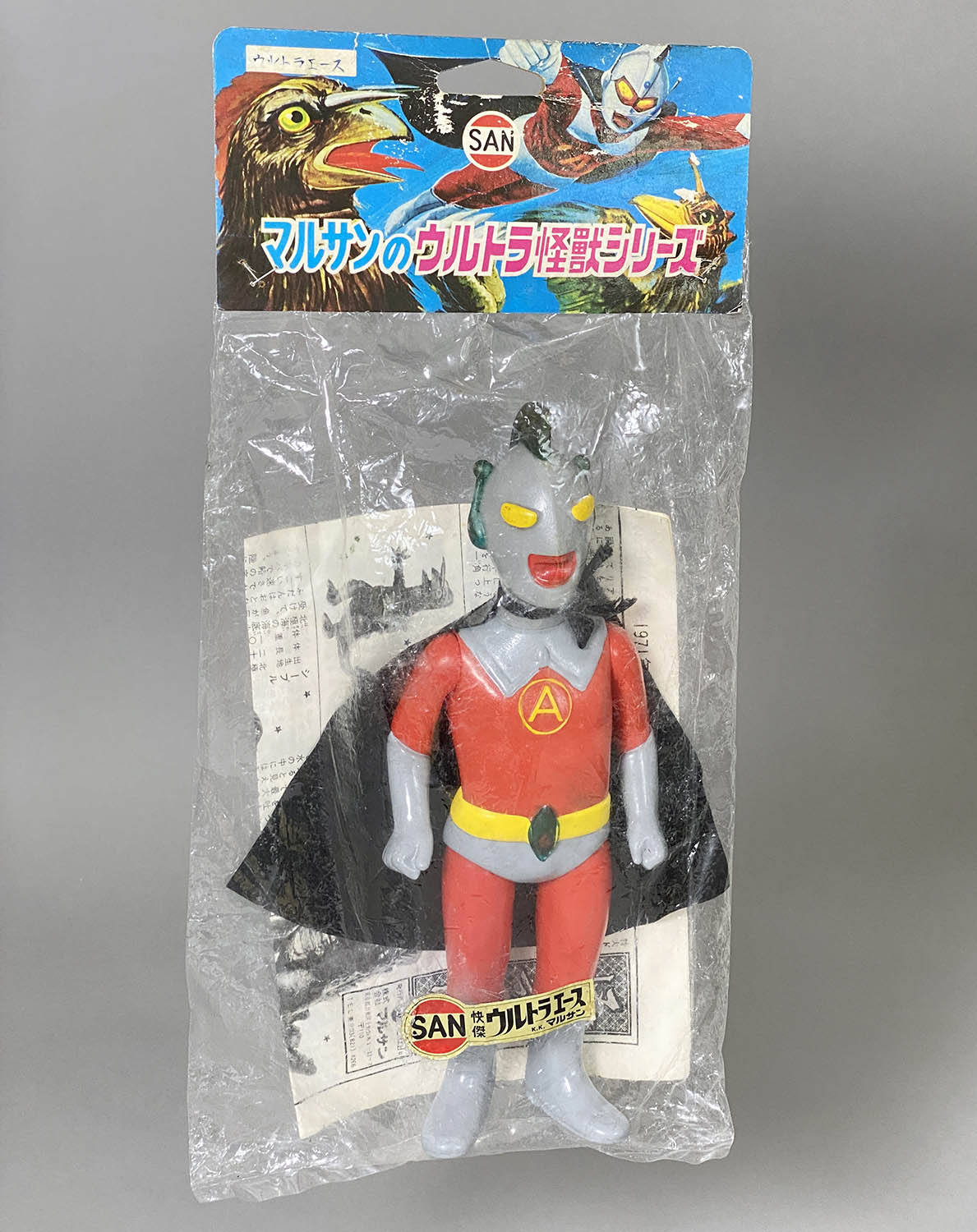 2013] ウルトラエース 袋入り