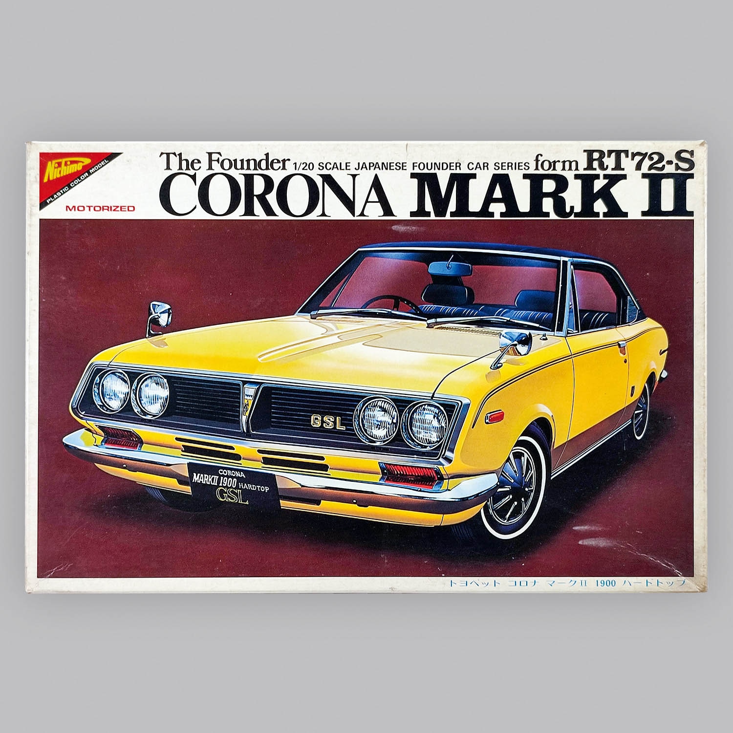 6242] ニチモ 1/20 トヨペット コロナ マークII 1900 ハードトップ