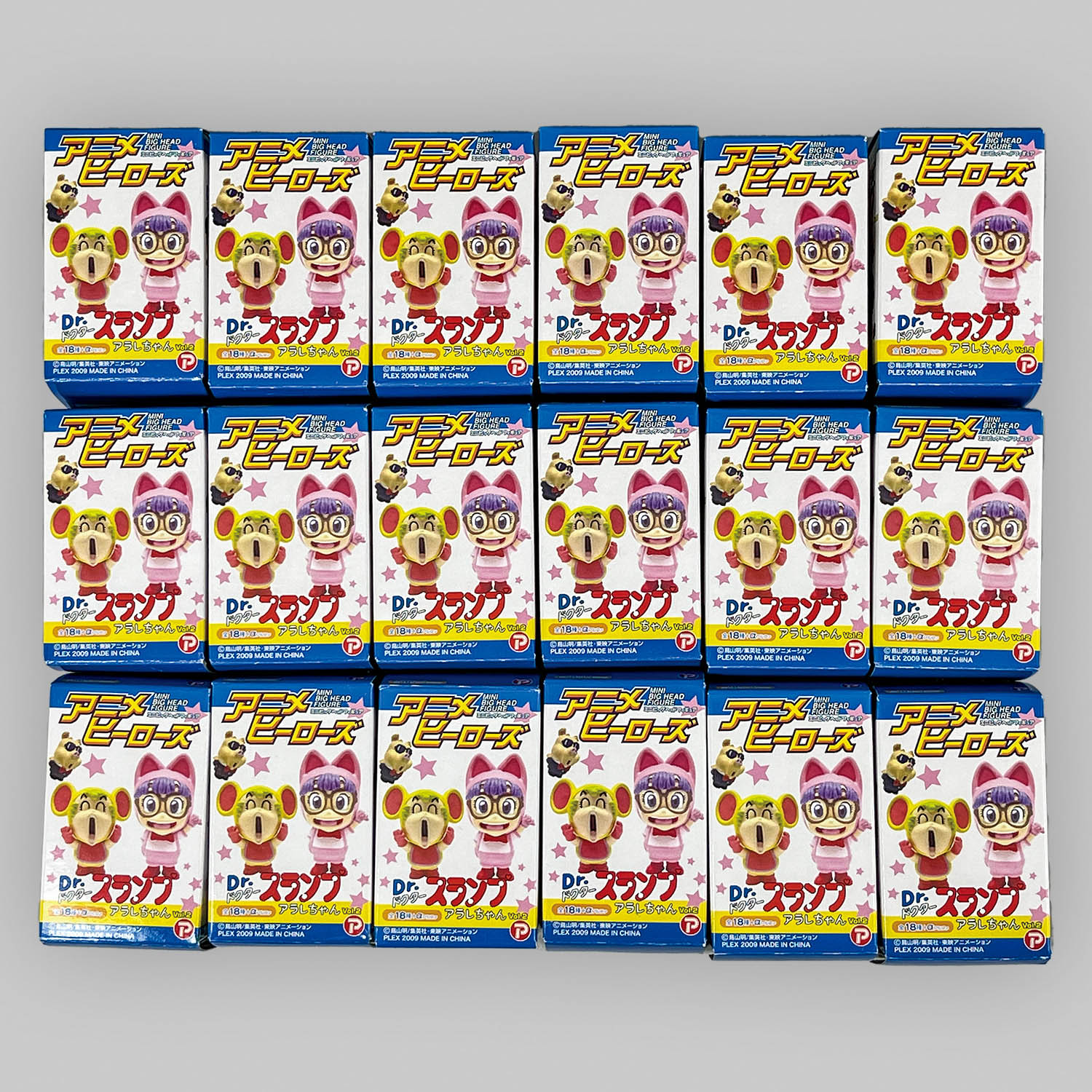 1756] アニメヒーローズ Dr.スランプアラレちゃん Vol.2 ノーマル 全18