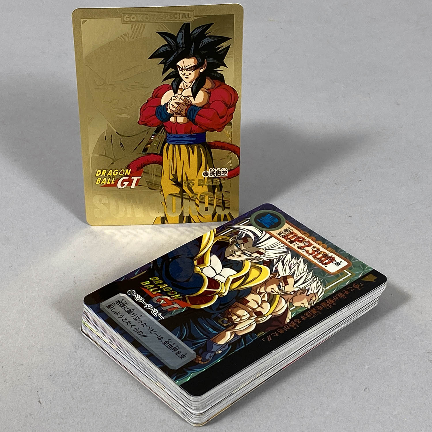 超希少！】ドラゴンボール カードダス本弾 1988年 初弾 ⑤ 亀仙人 初版