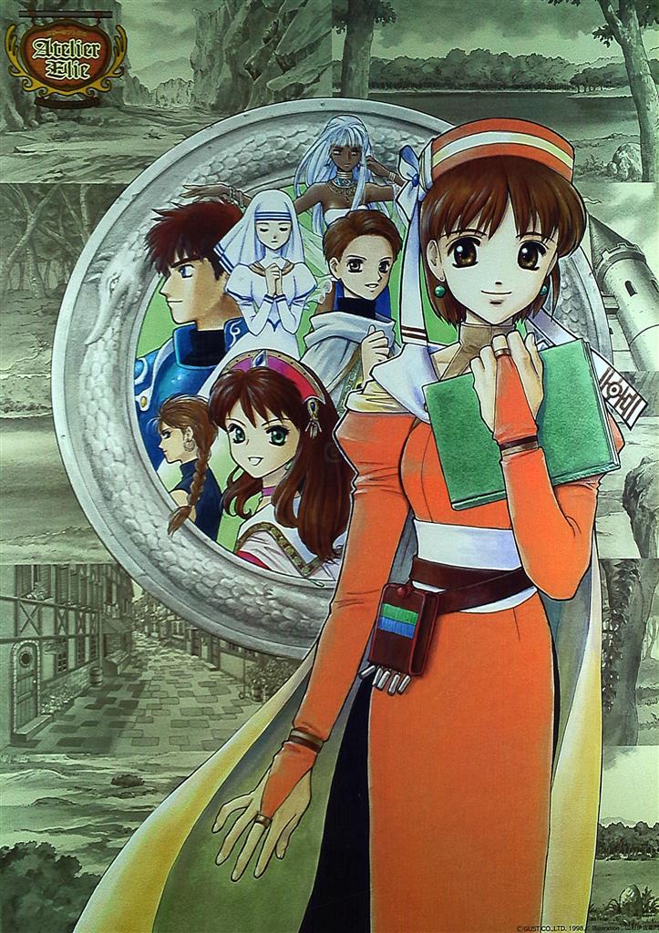 エリーのアトリエ 販促ポスター1枚 エリーのアトリエ 販促ポスター1枚