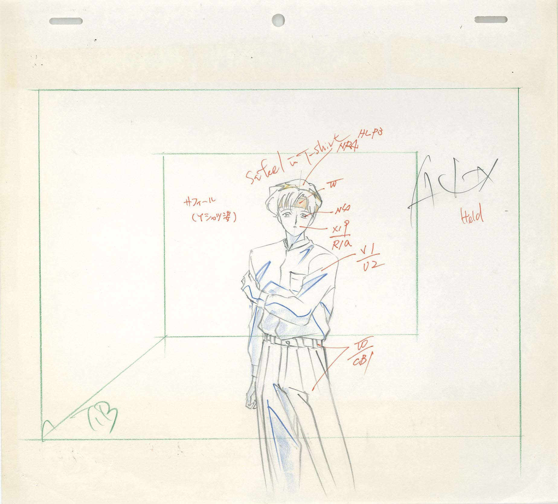 3300］ 美少女戦士セーラームーン 原画 / 原画:須賀重行/修正:長谷川眞也