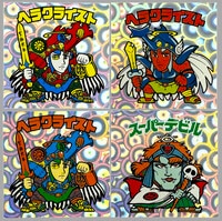 ナガサキヤ ドラゴンボール (無印/最初期) シール 1