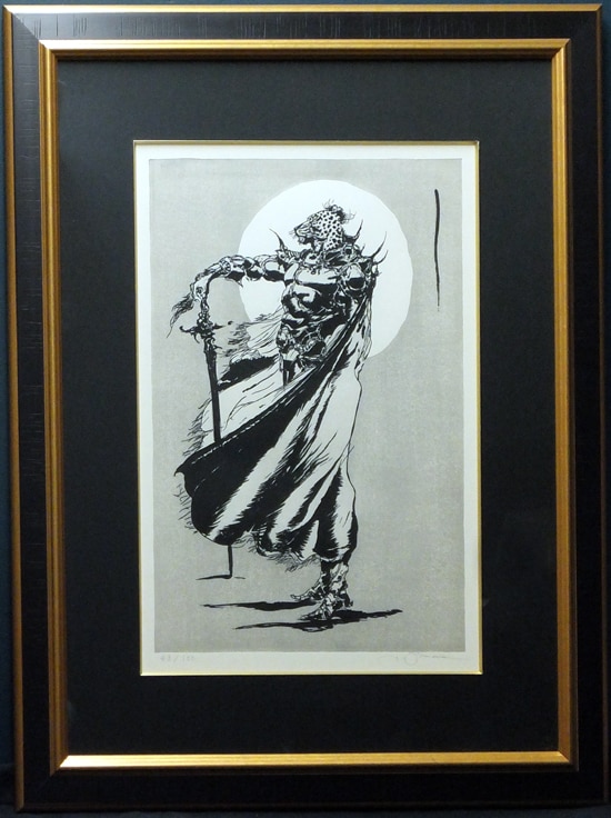 天野喜孝 木版画「孤軍」グインサーガ