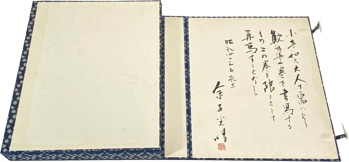 金子光晴全集 14巻セット 金子光晴全集 14巻セット 金子光晴全集 14巻