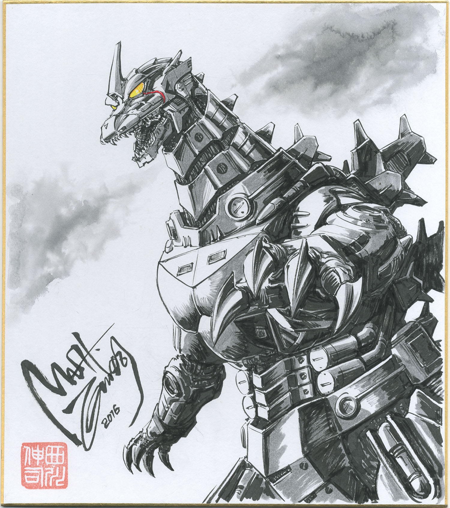 西川伸司直筆カラー色紙「メカゴジラ」