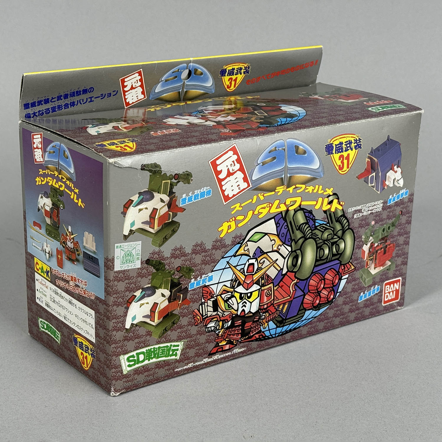 4247] 元祖SDガンダム 璽威武装