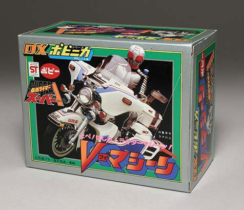 未開封 ポピー 仮面ライダースーパー1 ライダーアタック Vマシーン