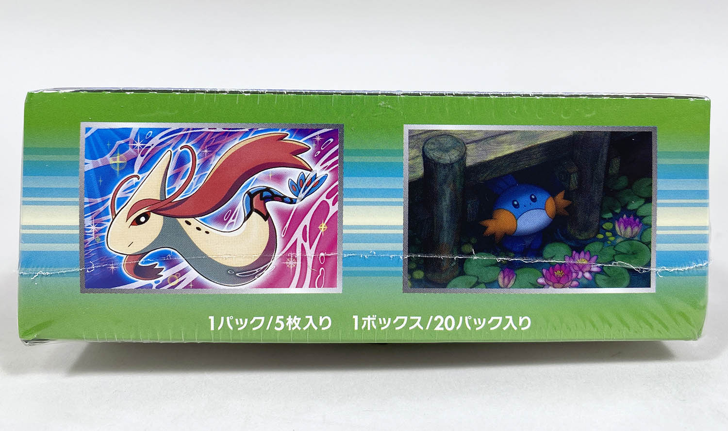 タイダルストーム 1ED 未開封BOX シュリンク付き ポケモンカードゲーム