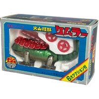 UFOロボ グレンダイザー 宇宙開発研究所 〈箱付〉