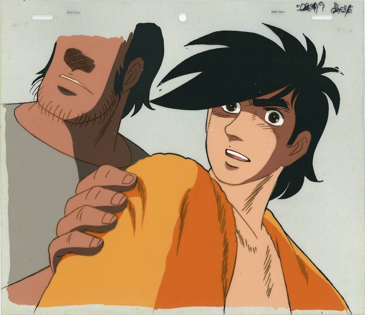 2033] あしたのジョー2 セル / 矢吹丈