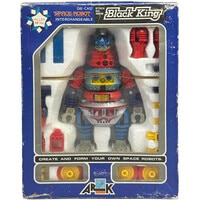 セブン・オリオン 機動戦士ガンダム 4点セット