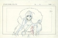 美少女戦士セーラームーン スケッチ