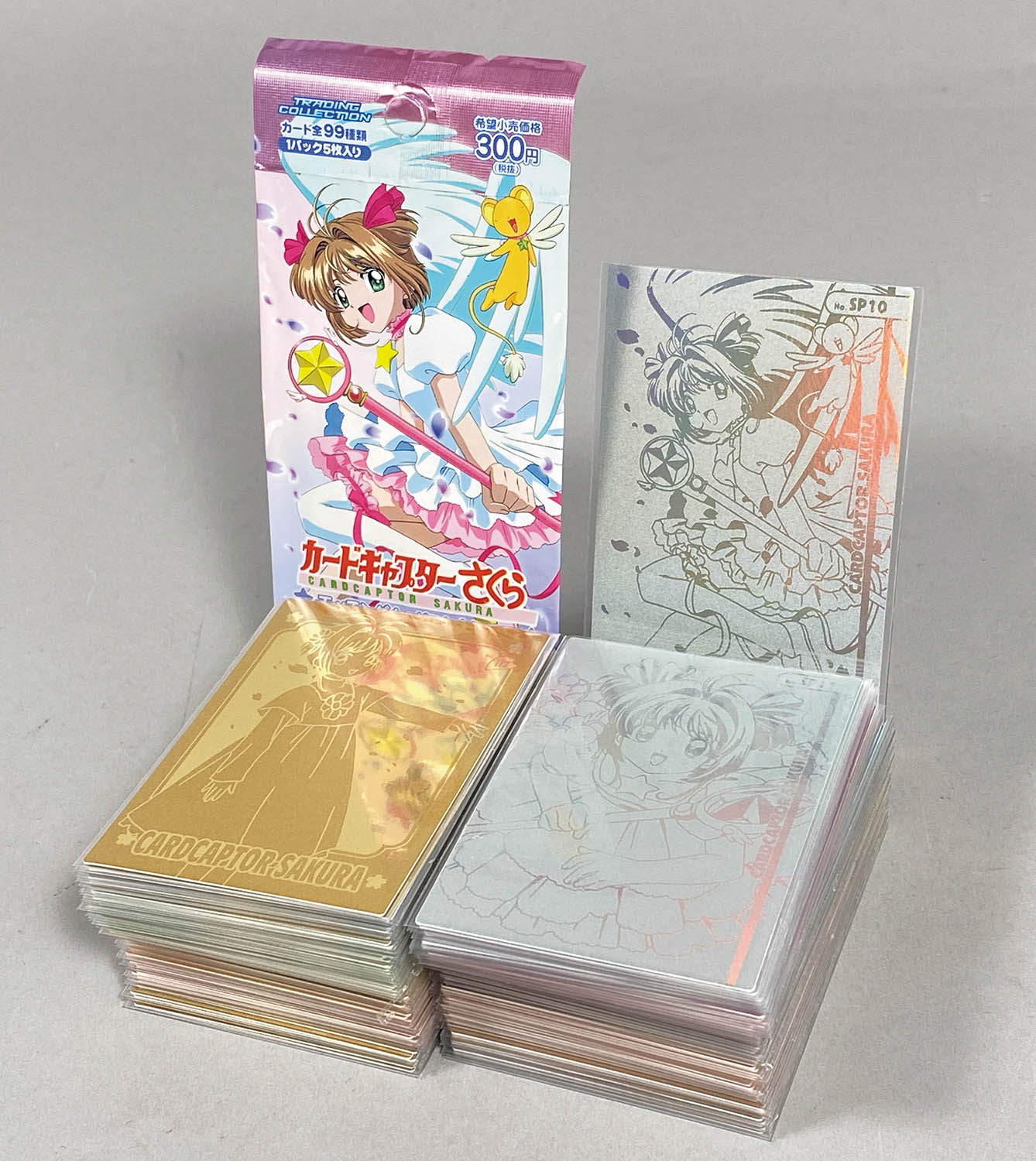 天田印刷 カードキャプターさくら トレーディングコレクション SP41