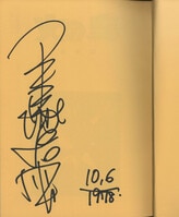 藤田和日郎直筆イラストサイン本「からくりサーカス」