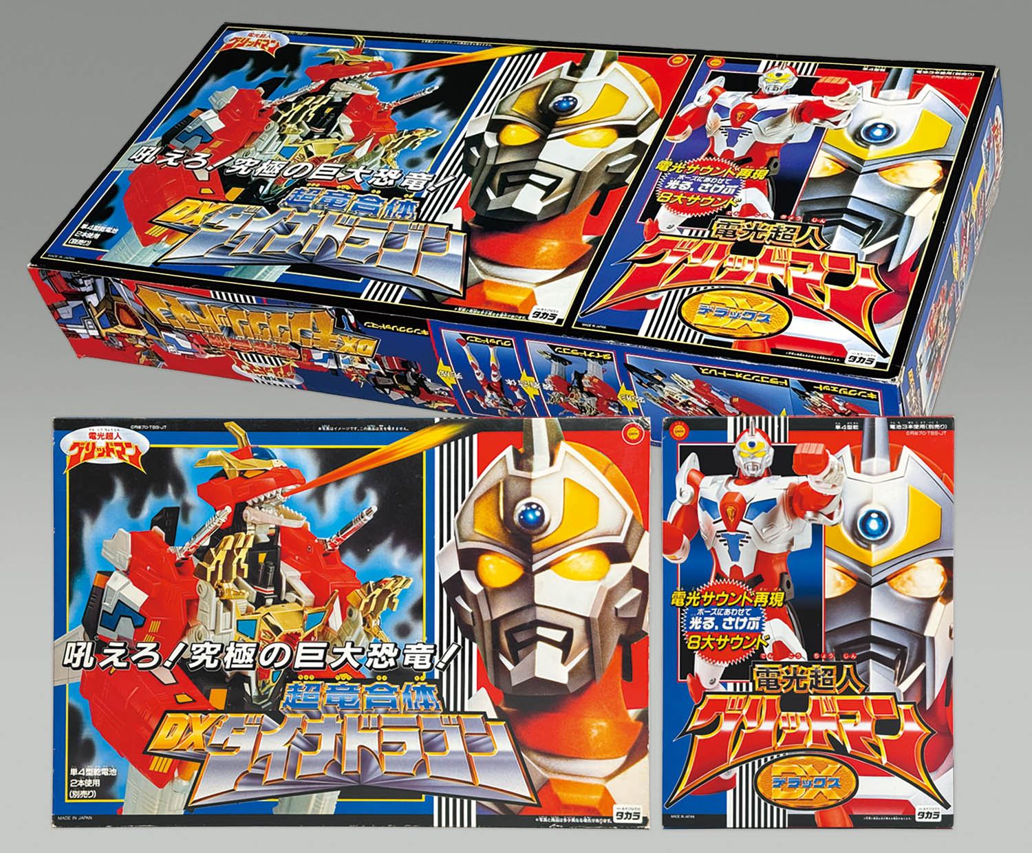 1675] 竜帝合体 DXキンググリッドマン