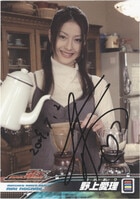 PG-4146]恋と選挙とチョコレート 直筆サイン入りカラー複製イラスト