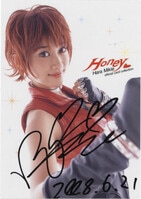 下野紘/岸尾だいすけ/吉野裕行/鈴木達央直筆サイン入りポスター