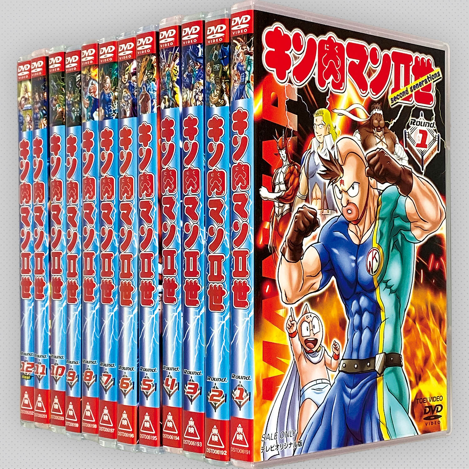 全巻 初版】キン肉マン Ⅱ世 全21巻セット 文庫 版 ゆでたまご セット