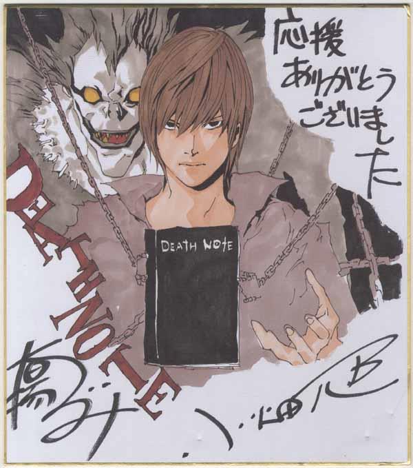 カラー複製色紙 小畑健/大場つぐみ DEATH NOTE