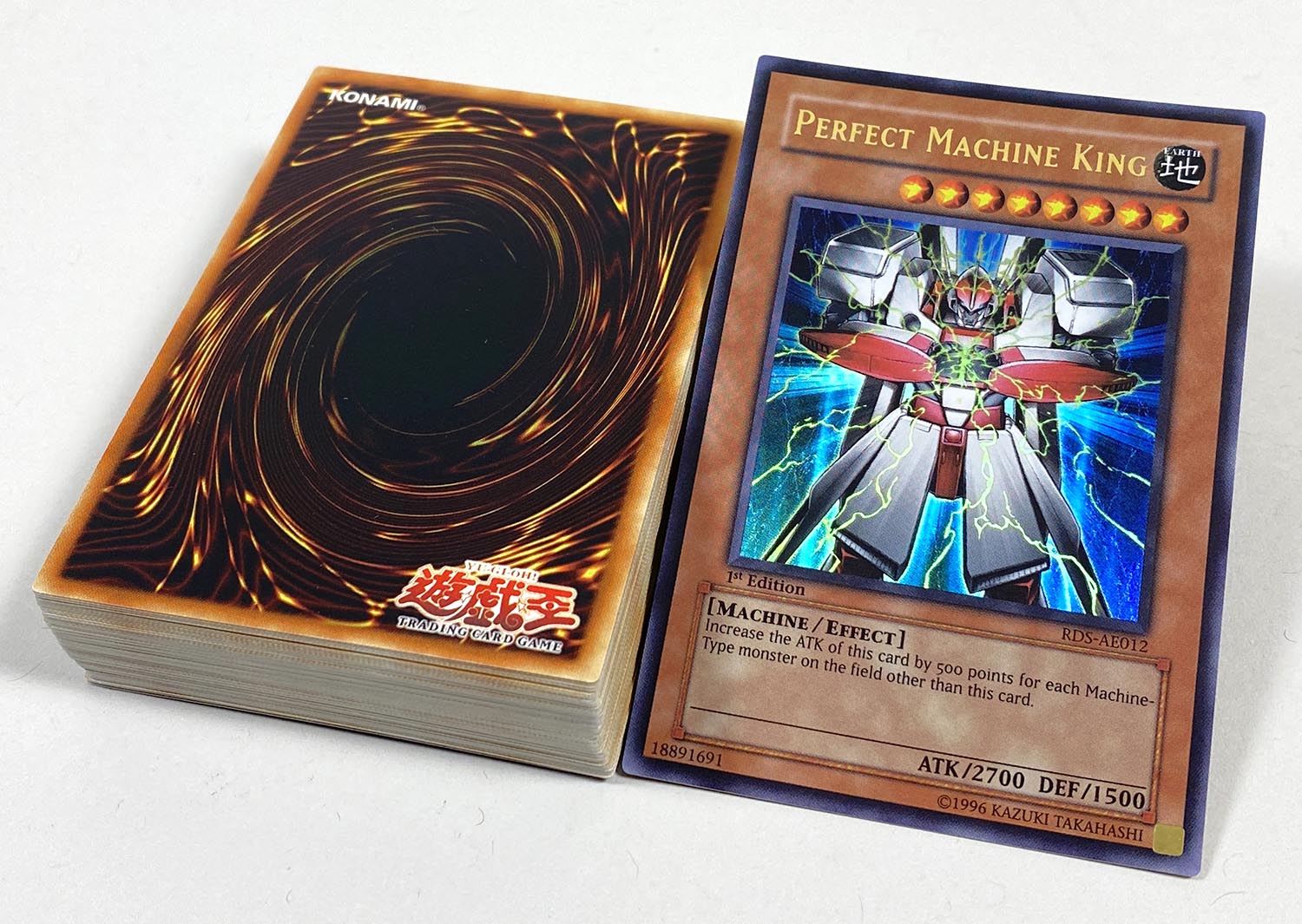 遊戯王 巨大戦艦 テトラン レリーフ アルティメットレア PSA10 Yahoo