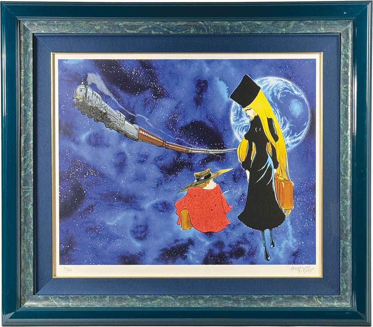 ヒデ 松本零士 シルクスクリーン メーテル 銀河鉄道999 星の海の夢