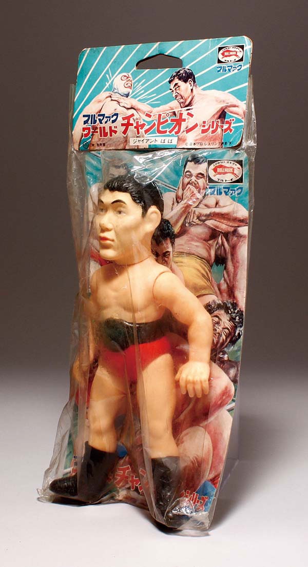 ブルマァク ワールドチャンピオンシリーズ ジャイアントばば