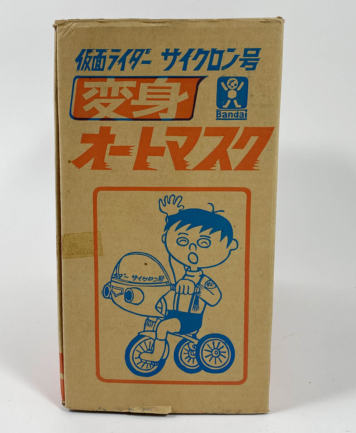 1132] 仮面ライダー サイクロン号 変身オートマスク 3輪車用