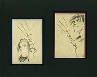 3092］ 中村明日美子 直筆サイン入りカラー複製イラスト