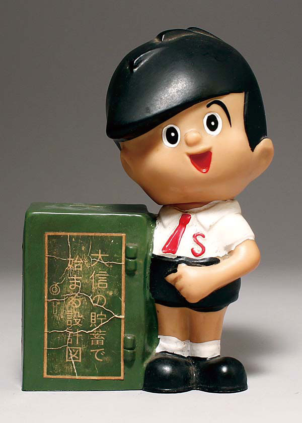 一休さん 信ちゃん ソフビ 貯金箱 かインターサイズ 店頭備品 一休さん
