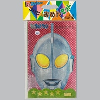 2222] 東映まんがまつりへんしん大会 シール