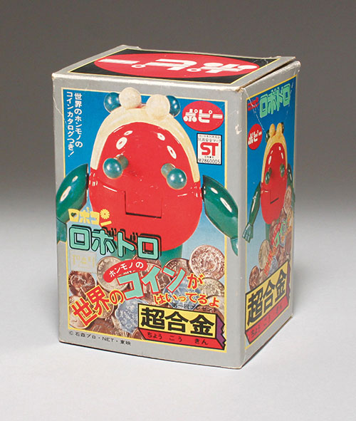 ポピー ロボコン 超合金 ロボドロ 1期生