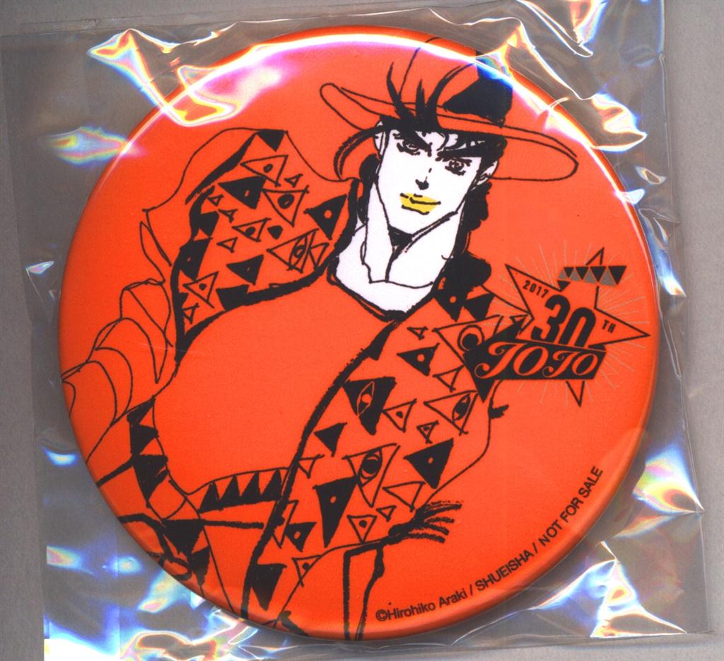 当選品】ジョジョ イギー 缶バッジ 30周年 ウルトラジャンプ 懸賞