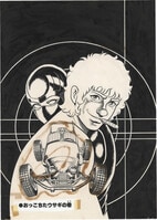 3016] 松本零士 直筆カラーイラスト「銀河鉄道999」メーテル永遠に!!