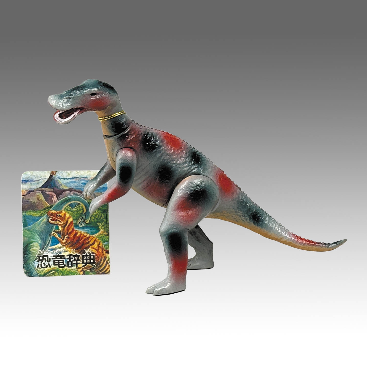 2651] 恐竜の世界シリーズ トラコドン