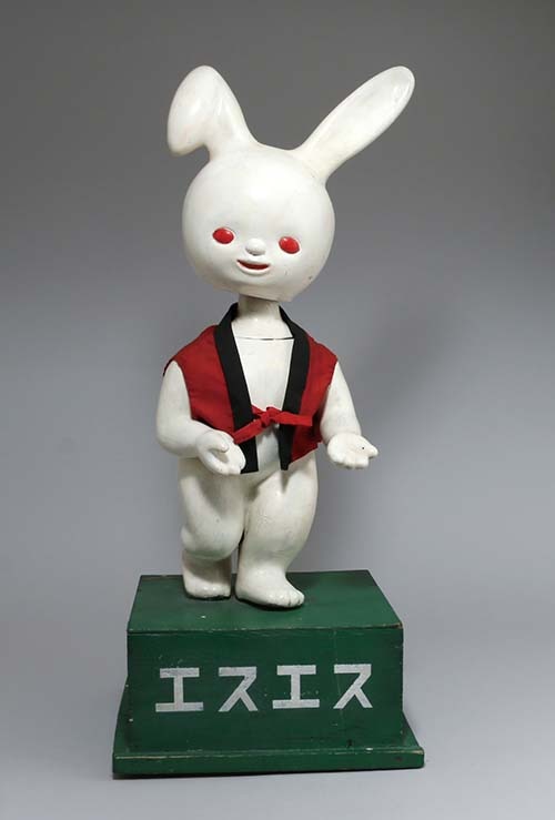 エスエス製薬/日本製 ピョンちゃん 店頭用人形