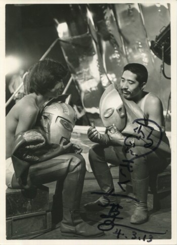 きくち英一 直筆サイン入り写真