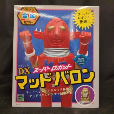 まんだらけ通販 | TOY - ZOLLMEN/ゾルメン