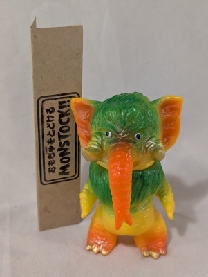 まんだらけ通販 | ソフビ - MONSTOCK!!