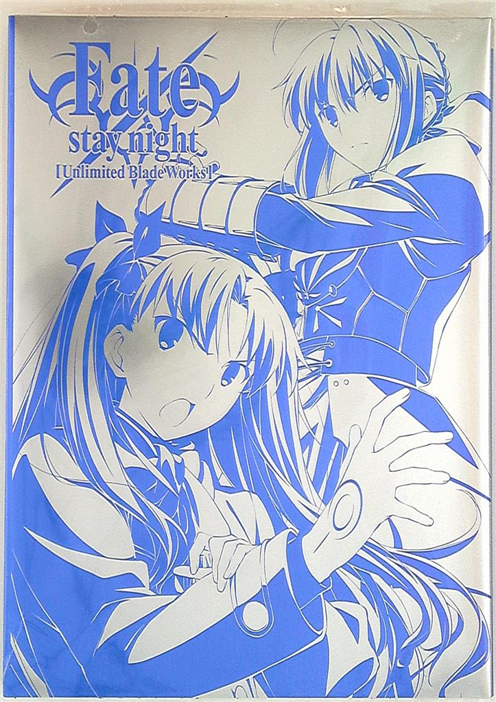 限定1500部 Fate/stay night UBW原画集 c89 コミケ 限定1500部 Fate/stay