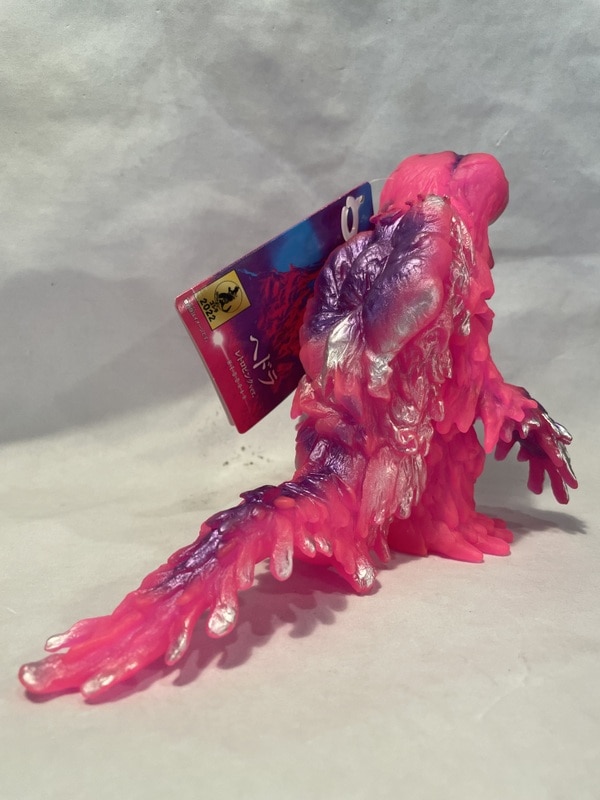 バンダイ ムービーモンスターシリーズ ヘドラ レトロピンクver. | あり