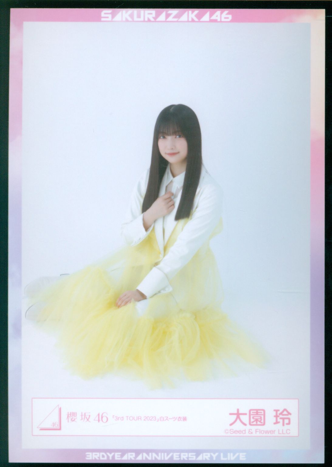 欅坂、櫻坂のグッズまとめ売り バラ売場不可 欅坂、櫻坂のグッズまとめ